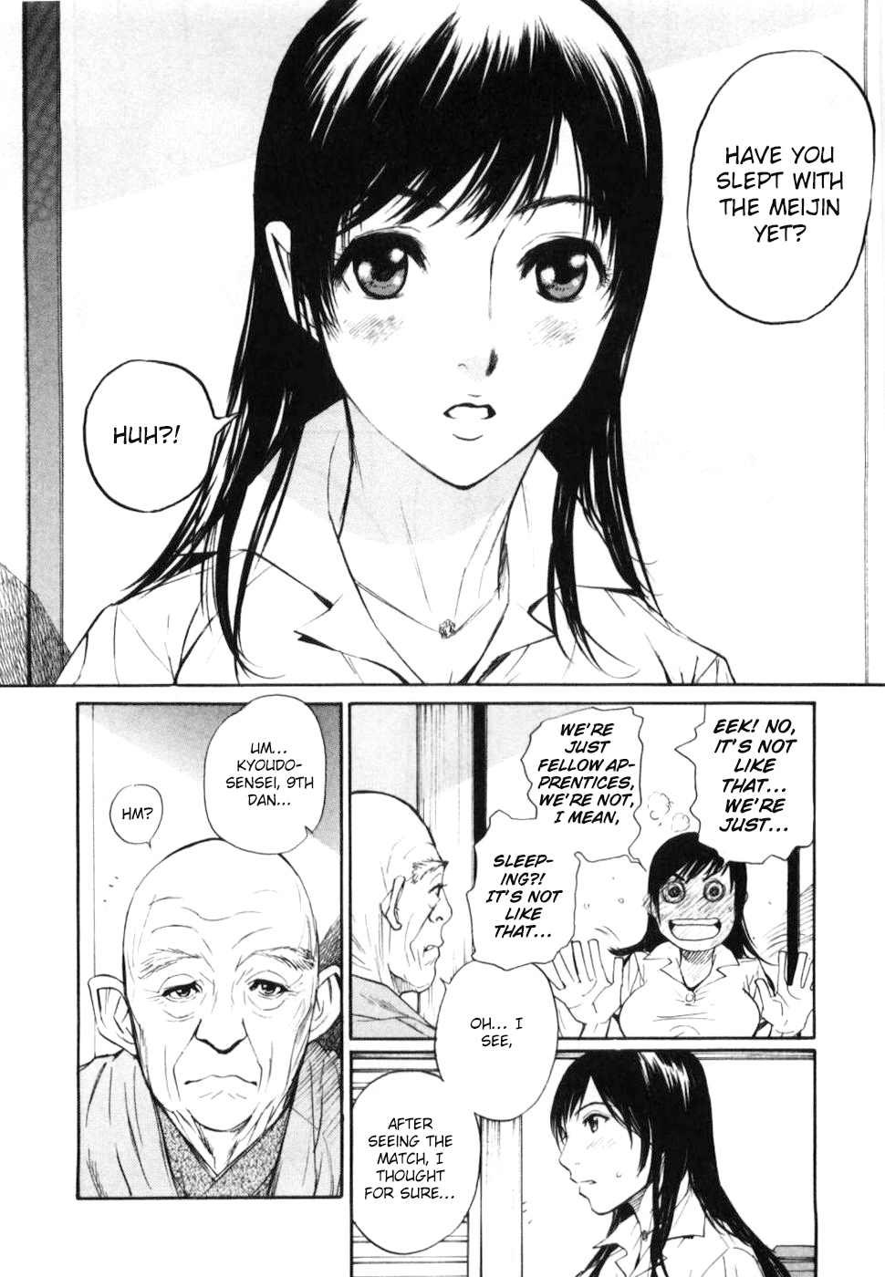 Shion no Ou Chapter 27 page 4 - Chapter 27: Two Sides of the Same Coin