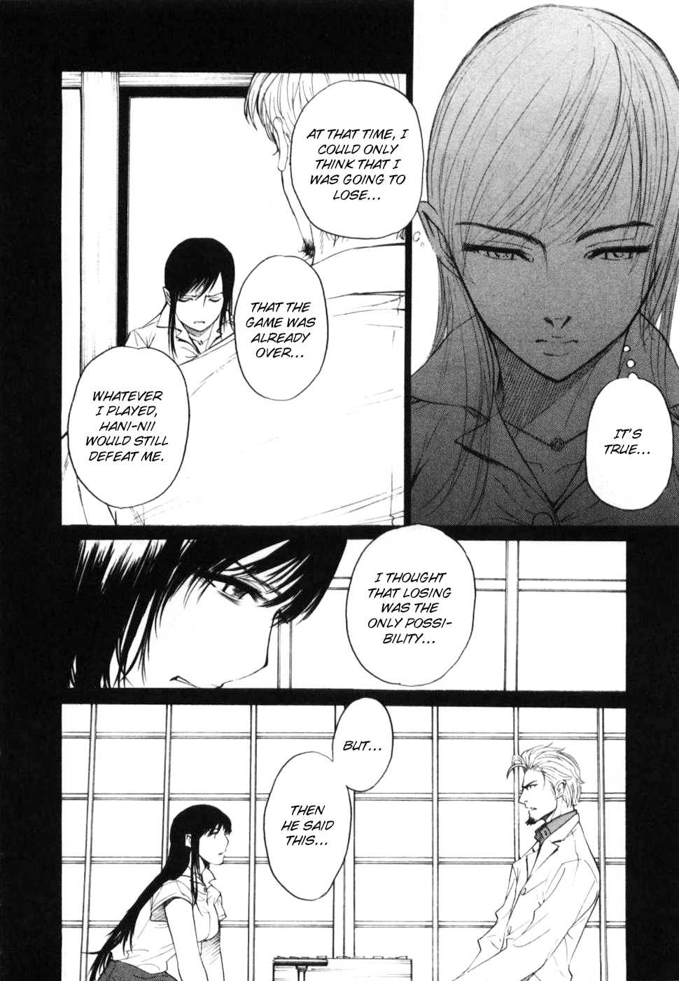 Shion no Ou Chapter 27 page 6 - Chapter 27: Two Sides of the Same Coin