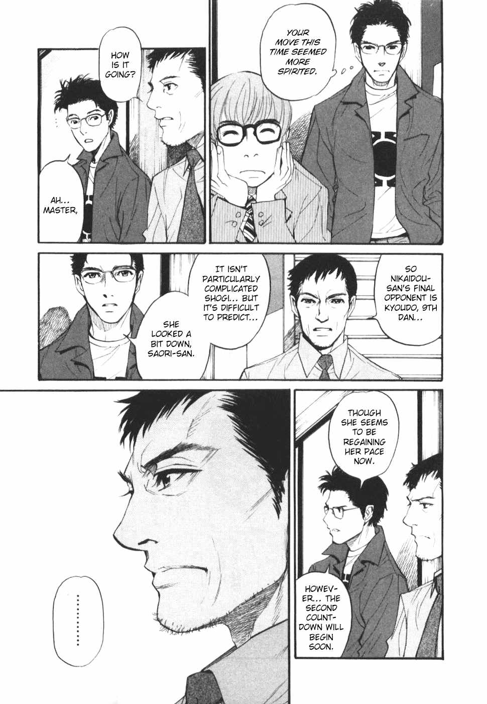 Shion no Ou Chapter 27 page 9 - Chapter 27: Two Sides of the Same Coin
