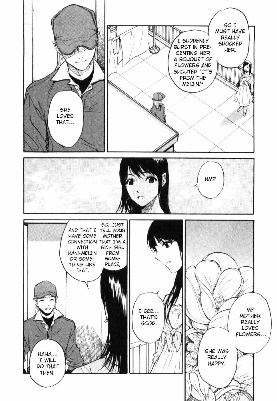 Shion no Ou Chapter 28 page 12 - Chapter 28: Fortuna's Hand