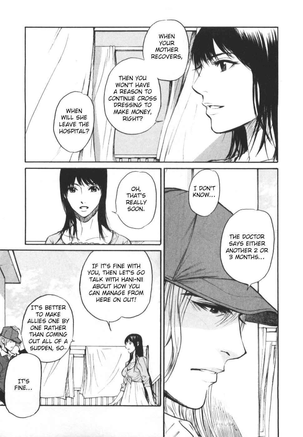 Shion no Ou Chapter 28 page 13 - Chapter 28: Fortuna's Hand