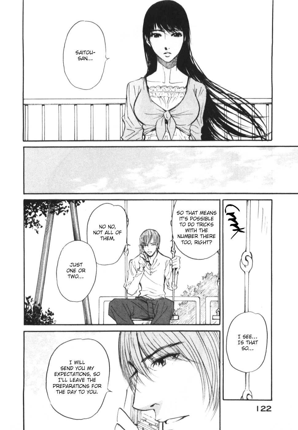 Shion no Ou Chapter 28 page 16 - Chapter 28: Fortuna's Hand