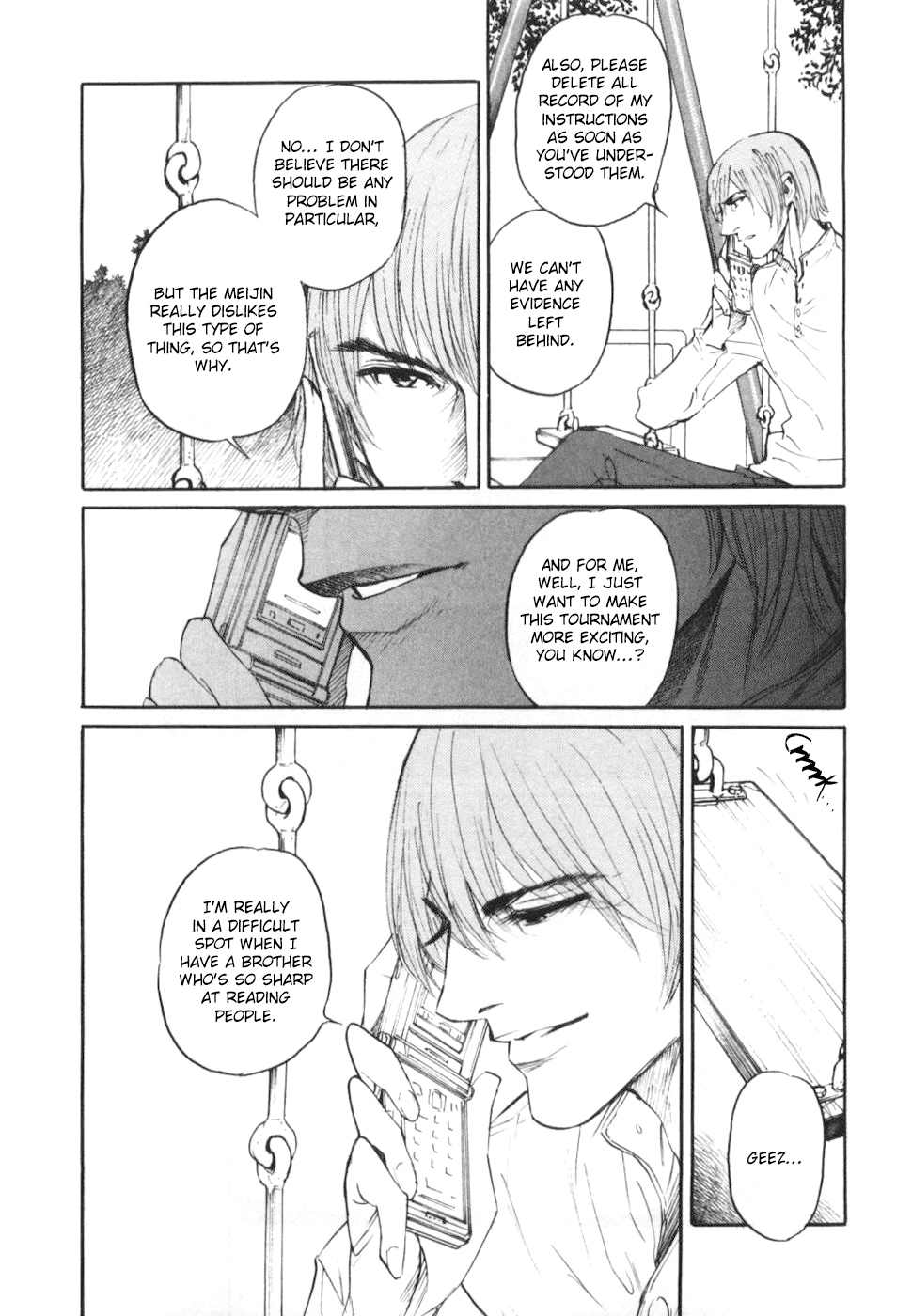 Shion no Ou Chapter 28 page 17 - Chapter 28: Fortuna's Hand