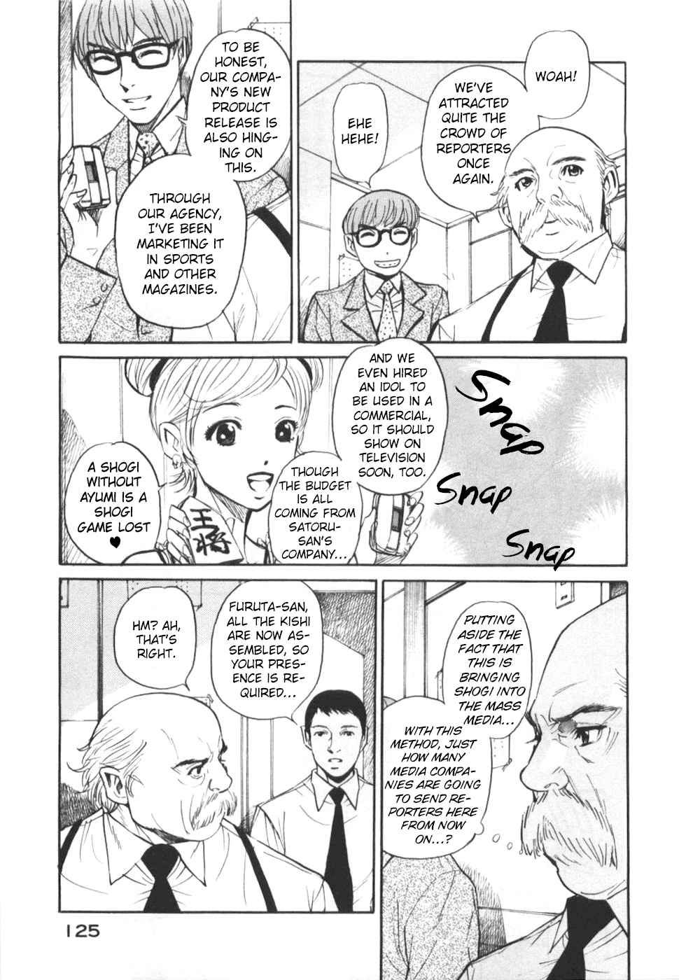 Shion no Ou Chapter 28 page 19 - Chapter 28: Fortuna's Hand