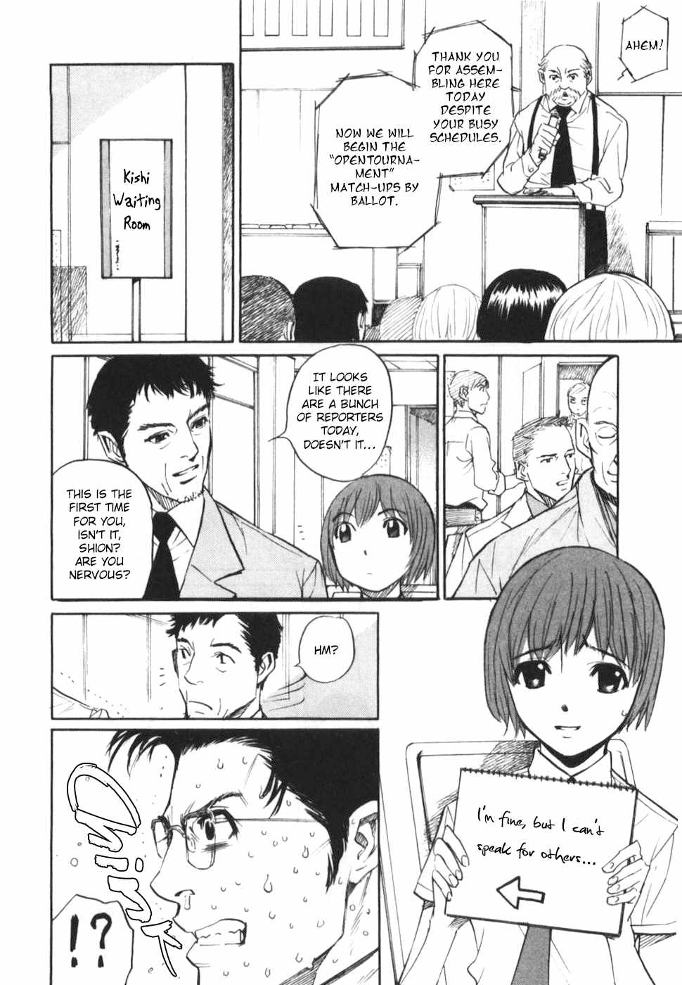 Shion no Ou Chapter 28 page 20 - Chapter 28: Fortuna's Hand
