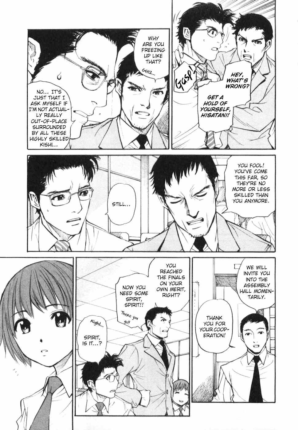 Shion no Ou Chapter 28 page 21 - Chapter 28: Fortuna's Hand