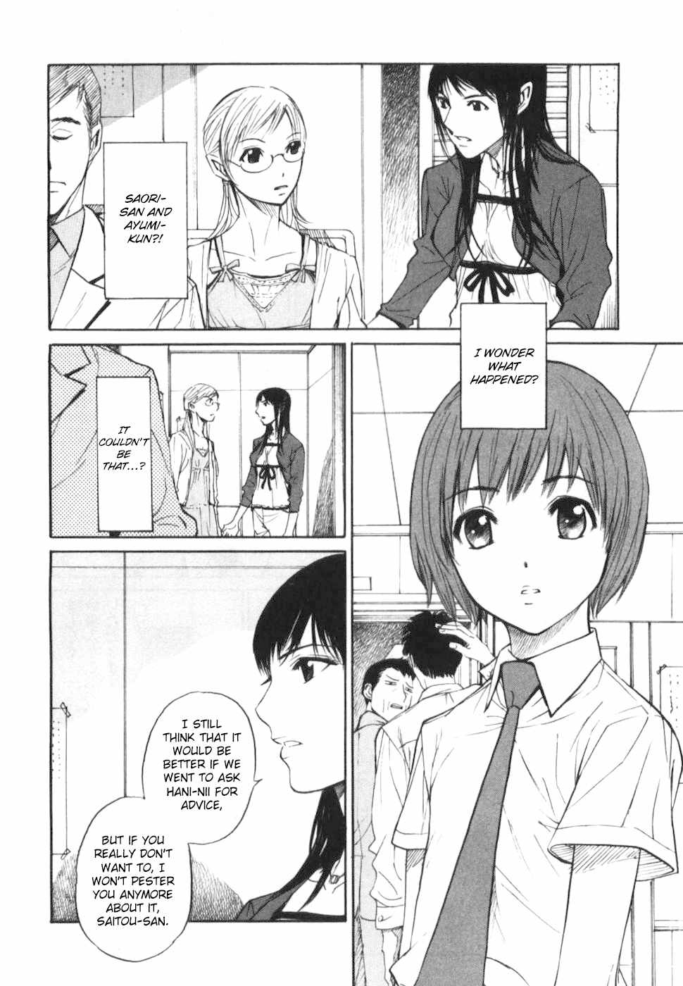 Shion no Ou Chapter 28 page 22 - Chapter 28: Fortuna's Hand