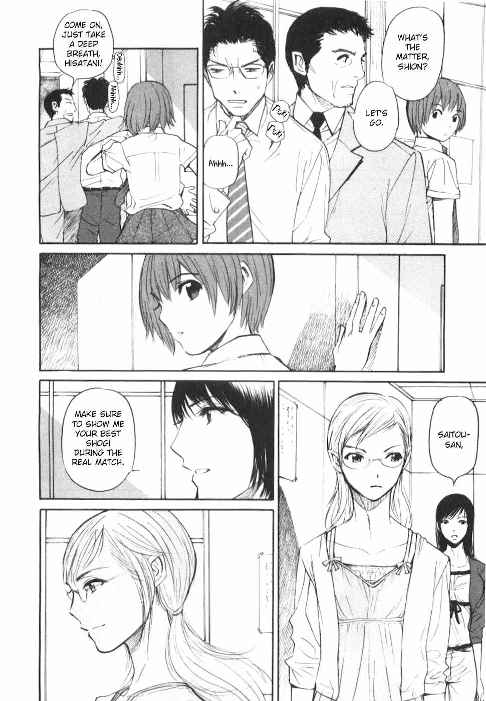 Shion no Ou Chapter 28 page 24 - Chapter 28: Fortuna's Hand