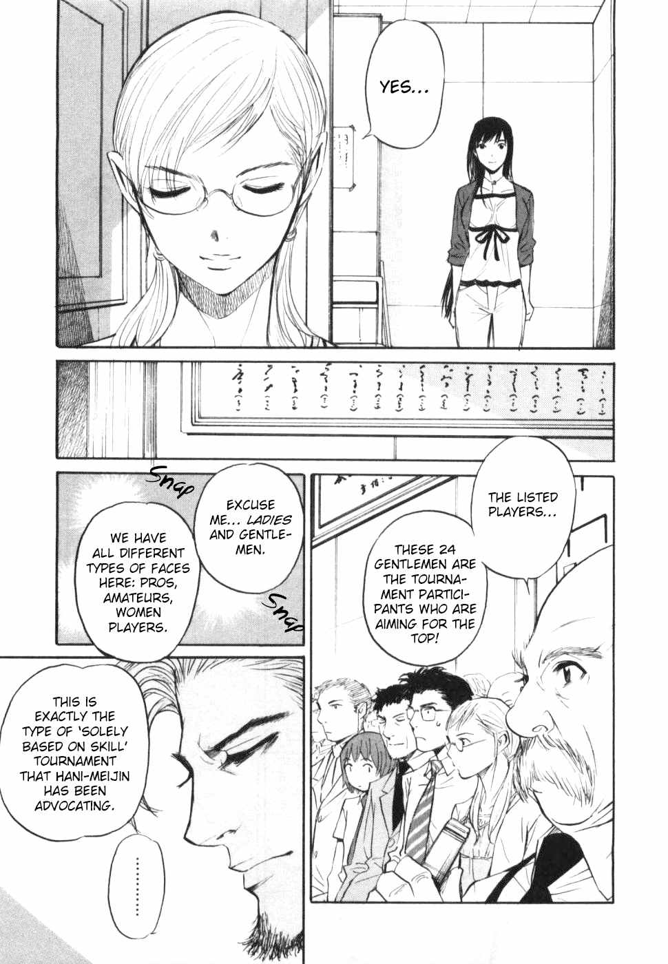 Shion no Ou Chapter 28 page 25 - Chapter 28: Fortuna's Hand
