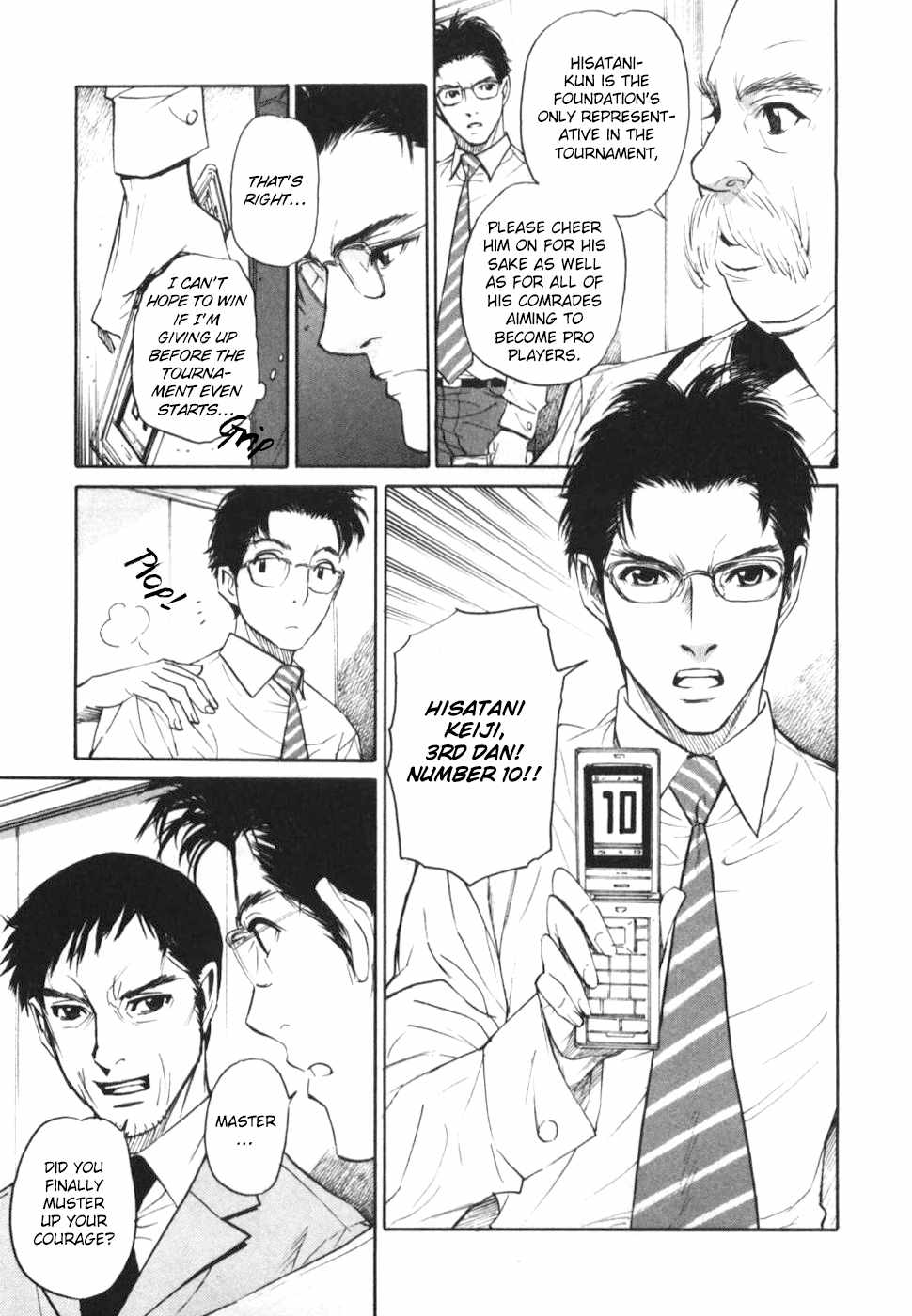 Shion no Ou Chapter 28 page 29 - Chapter 28: Fortuna's Hand