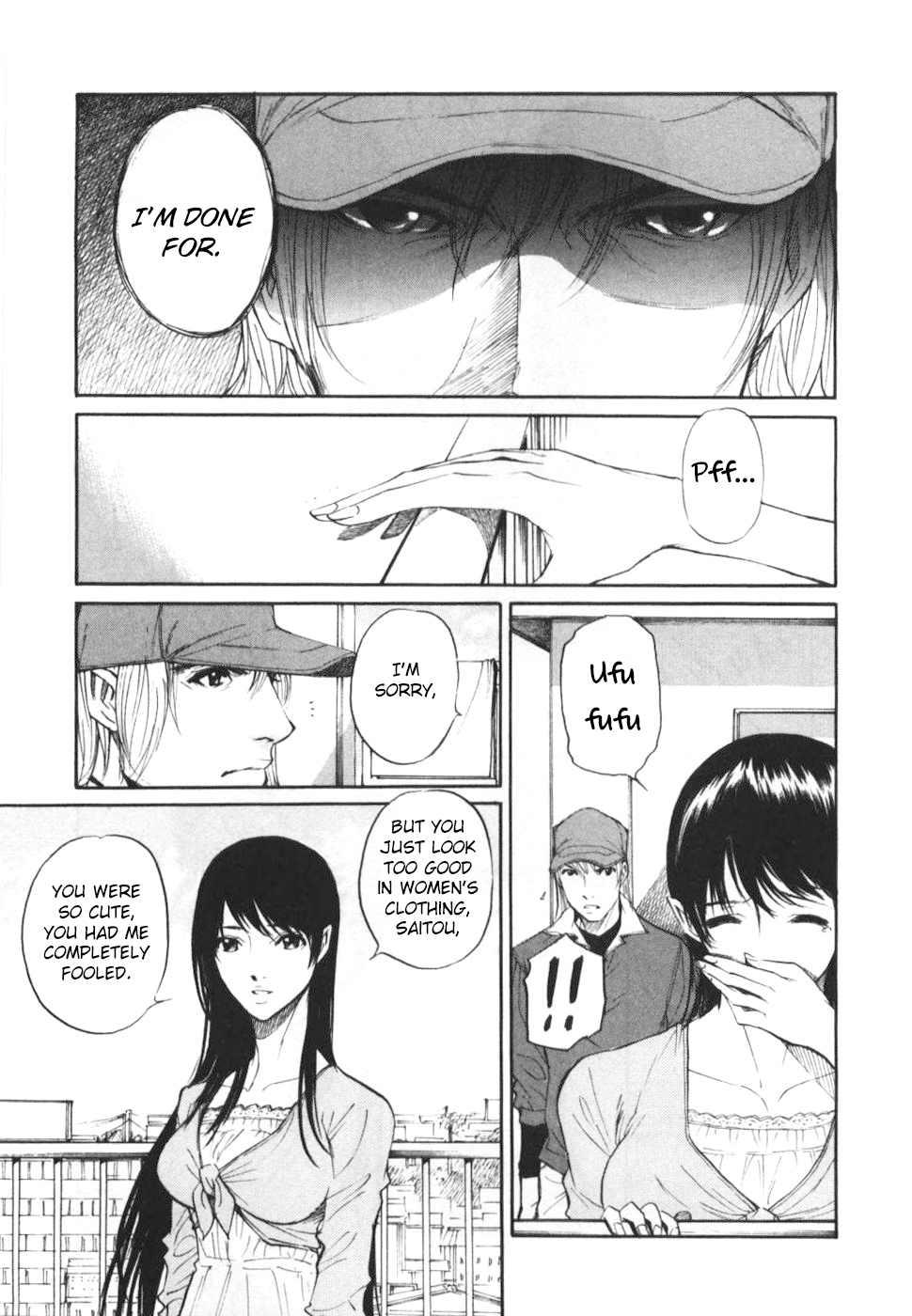 Shion no Ou Chapter 28 page 3 - Chapter 28: Fortuna's Hand