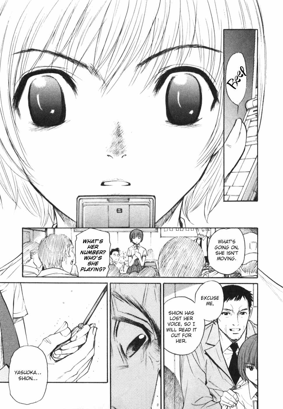 Shion no Ou Chapter 28 page 33 - Chapter 28: Fortuna's Hand