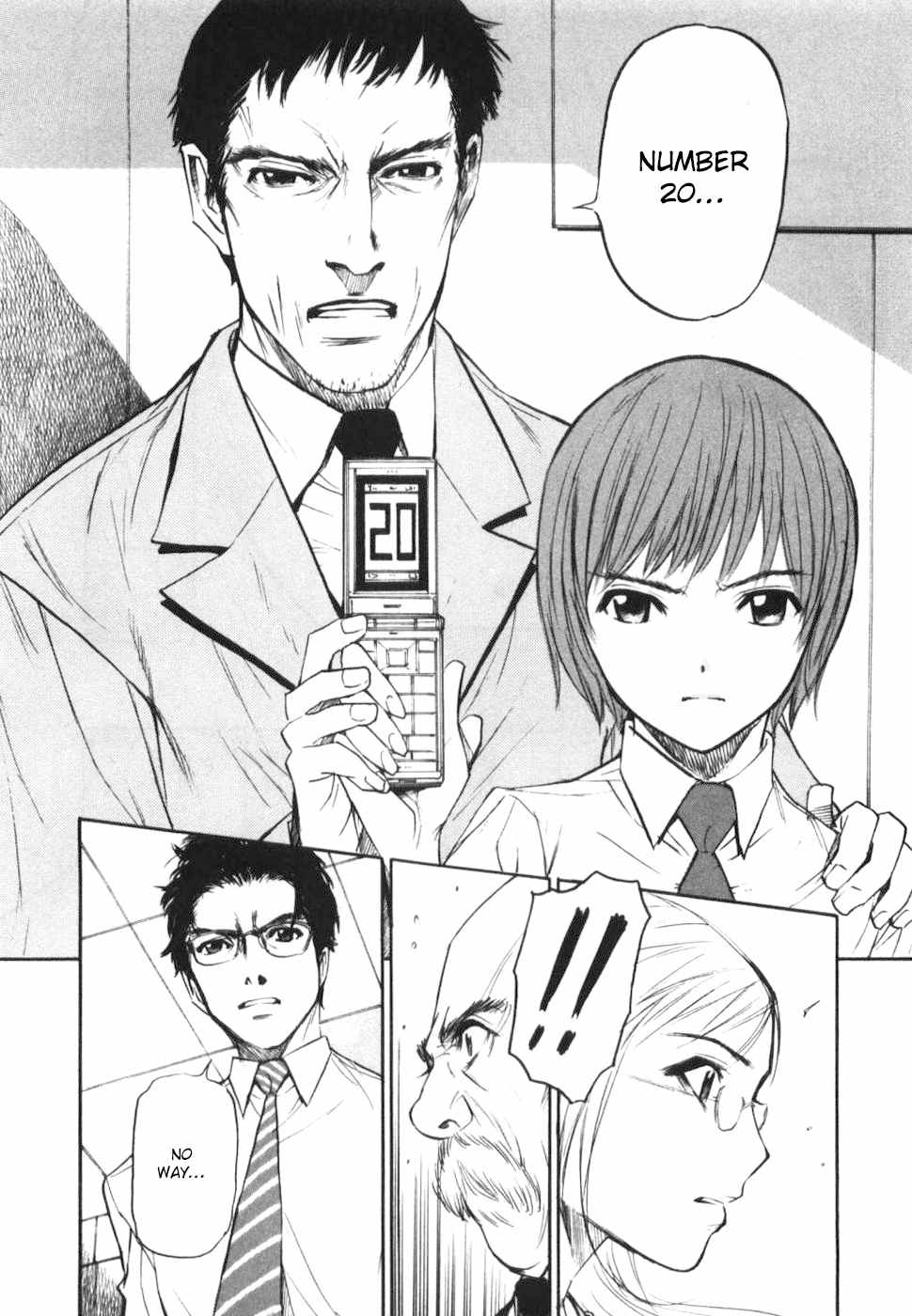 Shion no Ou Chapter 28 page 34 - Chapter 28: Fortuna's Hand