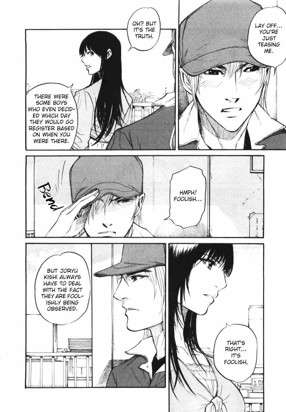 Shion no Ou Chapter 28 page 4 - Chapter 28: Fortuna's Hand