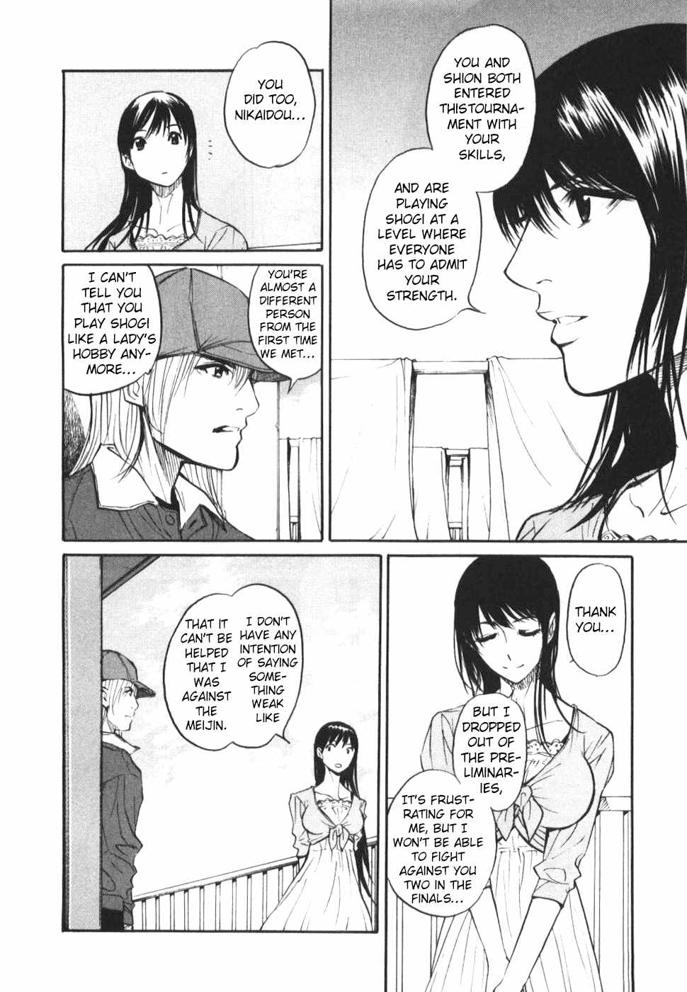 Shion no Ou Chapter 28 page 6 - Chapter 28: Fortuna's Hand