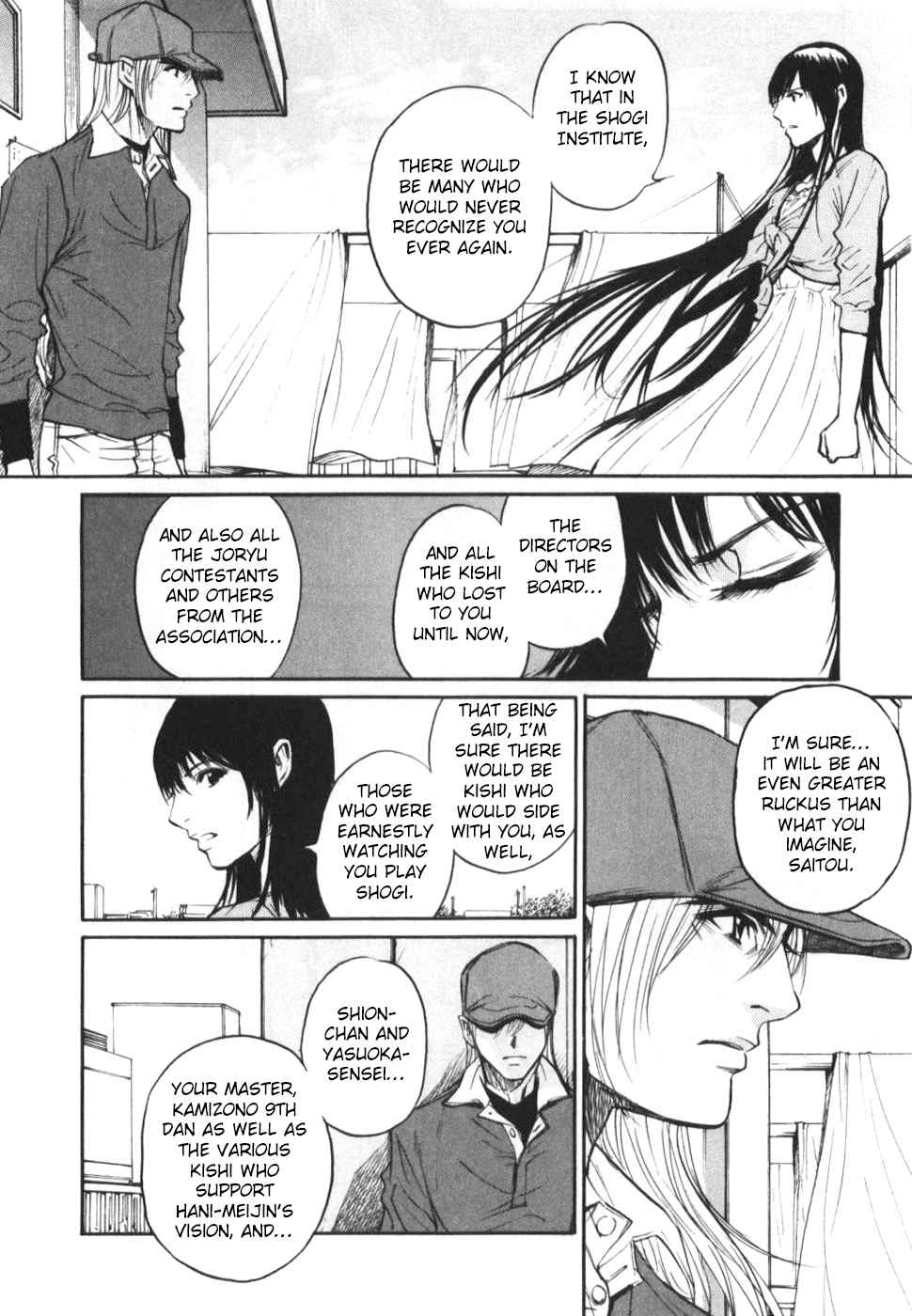 Shion no Ou Chapter 28 page 8 - Chapter 28: Fortuna's Hand
