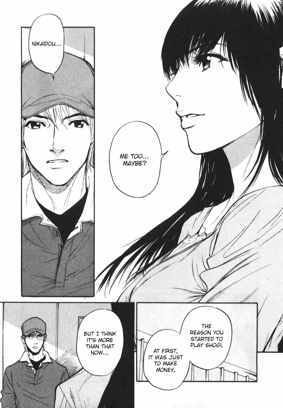Shion no Ou Chapter 28 page 9 - Chapter 28: Fortuna's Hand