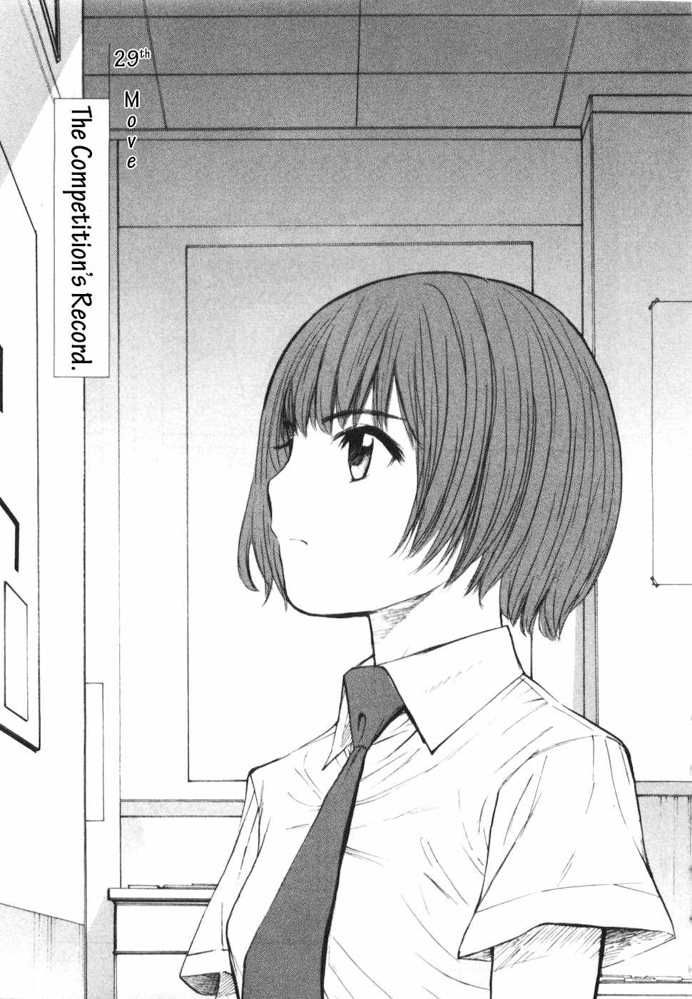 Shion no Ou Chapter 29 page 1 - Chapter 29: The Competition's Record