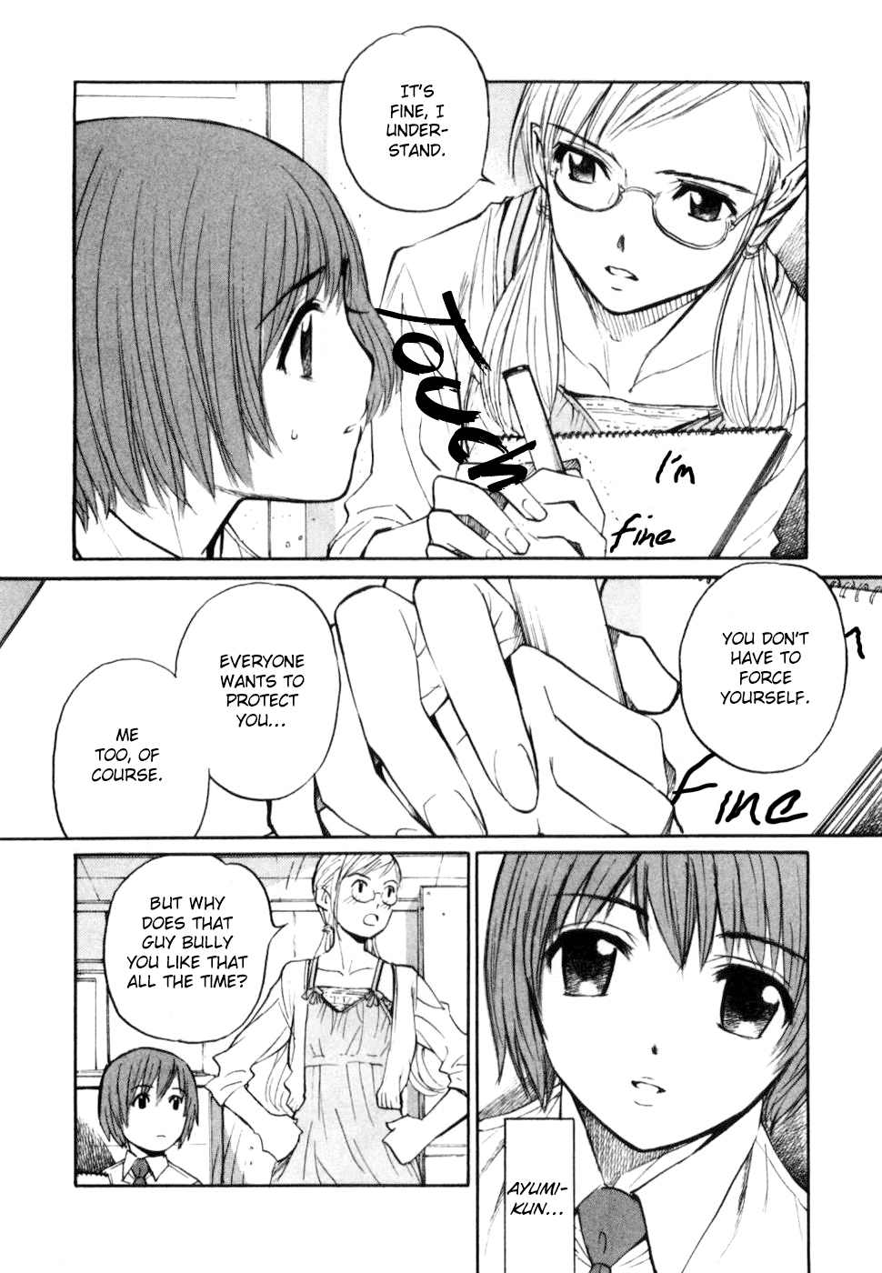 Shion no Ou Chapter 29 page 10 - Chapter 29: The Competition's Record