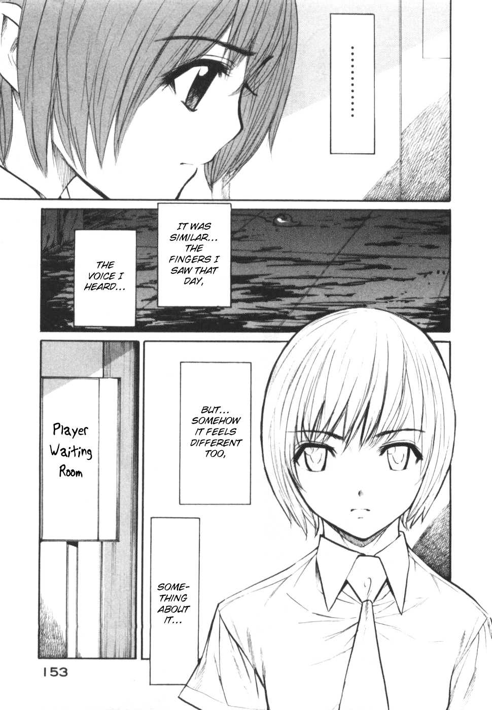 Shion no Ou Chapter 29 page 11 - Chapter 29: The Competition's Record