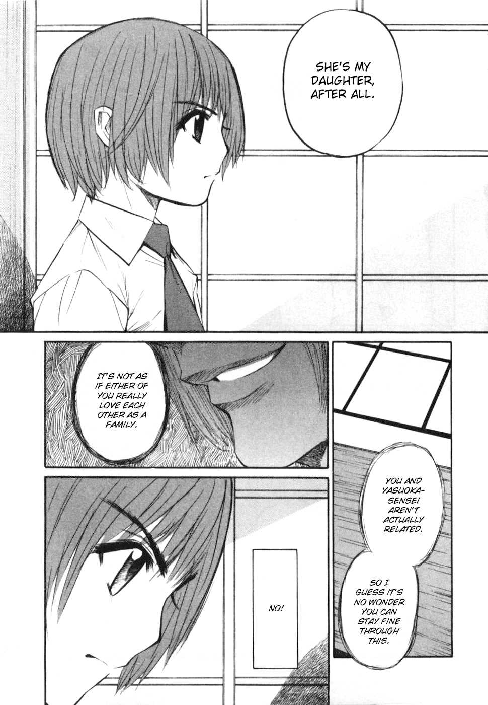 Shion no Ou Chapter 29 page 17 - Chapter 29: The Competition's Record