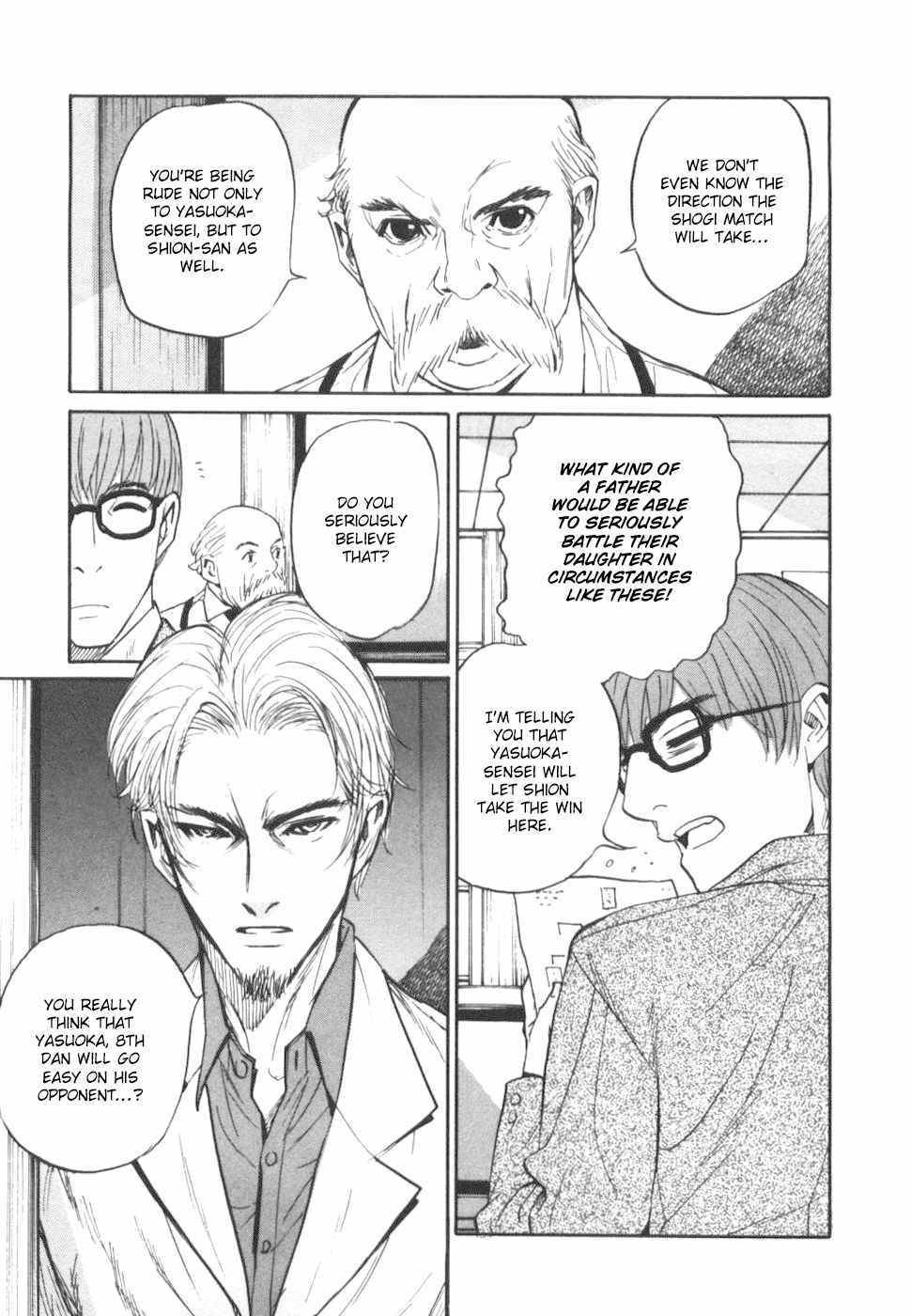 Shion no Ou Chapter 29 page 21 - Chapter 29: The Competition's Record