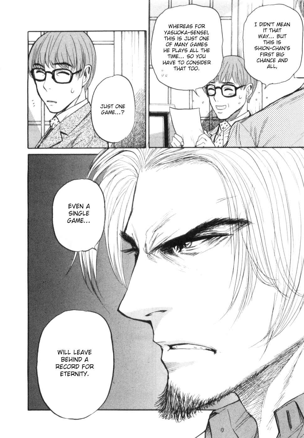 Shion no Ou Chapter 29 page 22 - Chapter 29: The Competition's Record