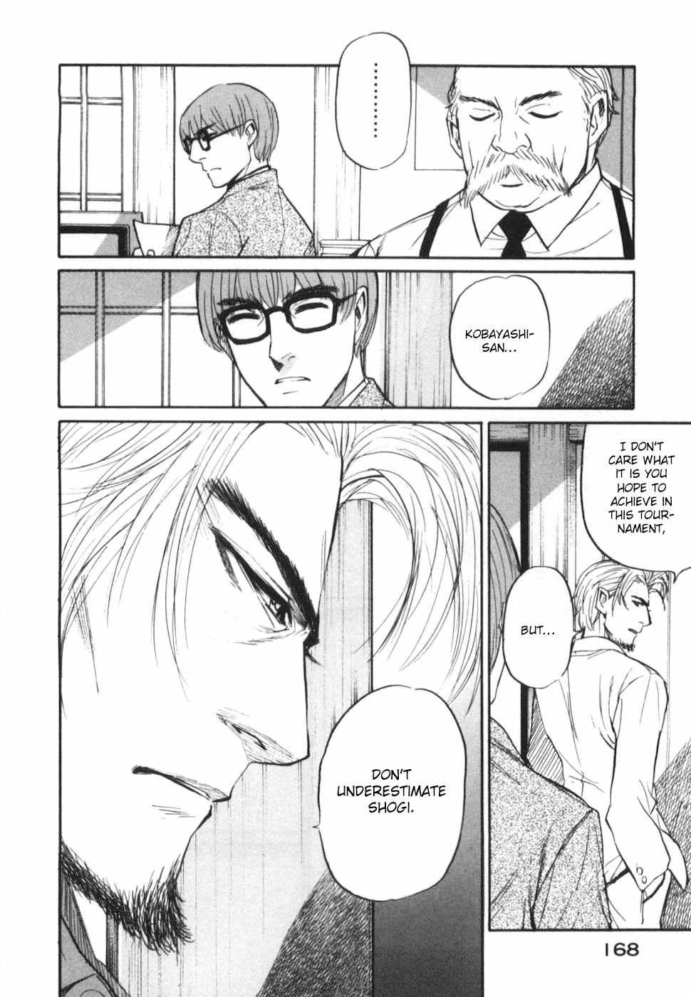 Shion no Ou Chapter 29 page 25 - Chapter 29: The Competition's Record