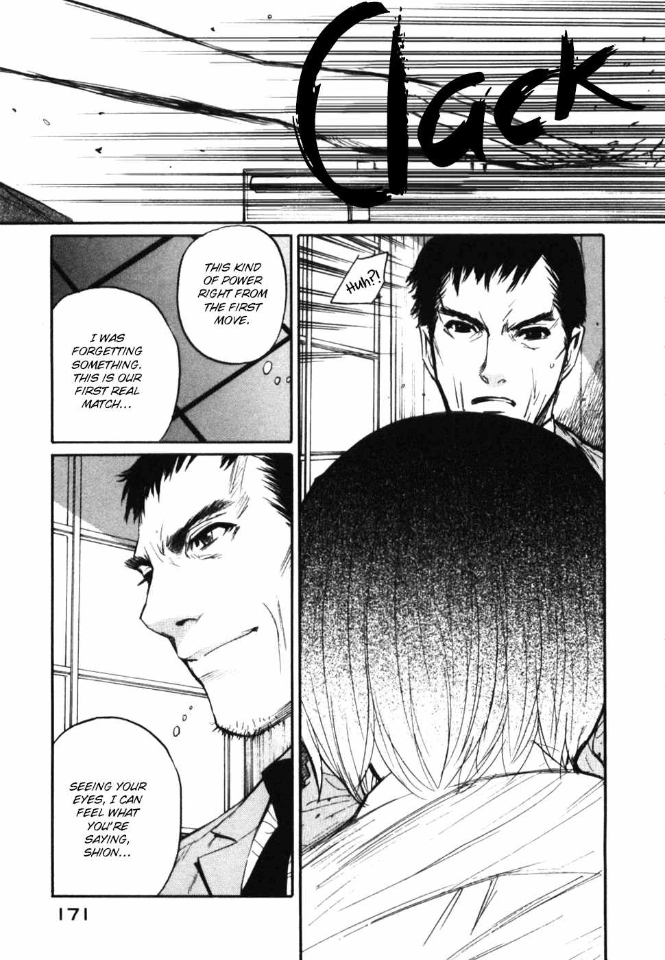 Shion no Ou Chapter 29 page 28 - Chapter 29: The Competition's Record