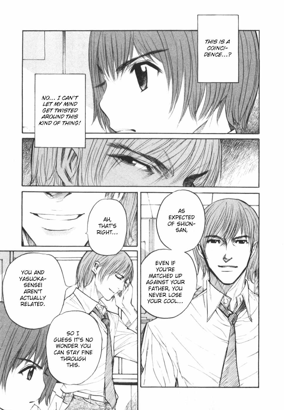 Shion no Ou Chapter 29 page 3 - Chapter 29: The Competition's Record