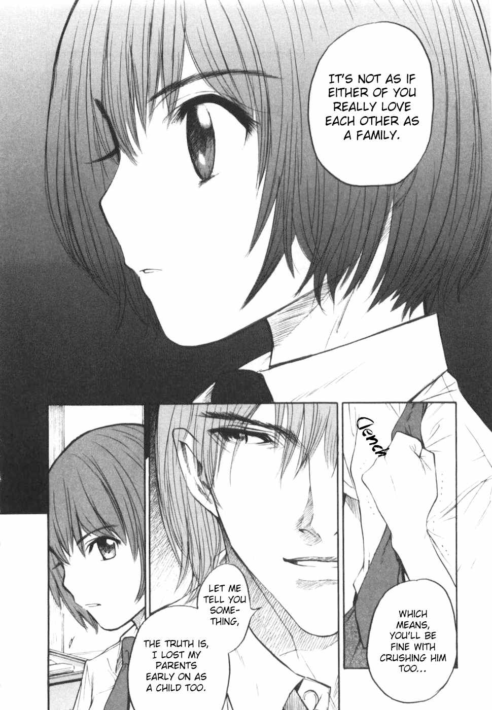Shion no Ou Chapter 29 page 4 - Chapter 29: The Competition's Record