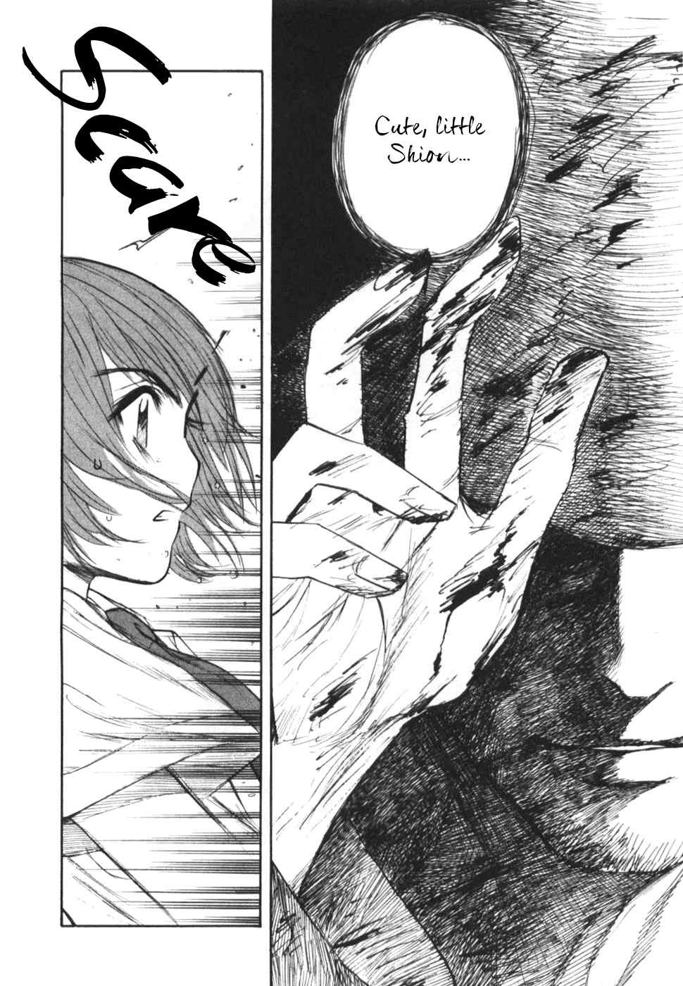 Shion no Ou Chapter 29 page 6 - Chapter 29: The Competition's Record