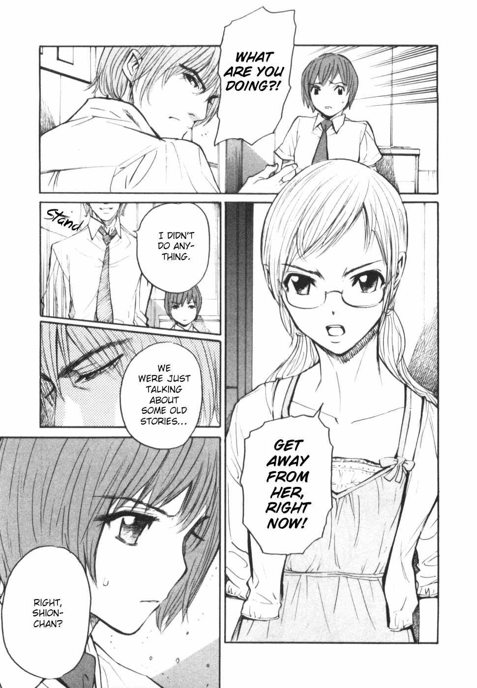 Shion no Ou Chapter 29 page 7 - Chapter 29: The Competition's Record