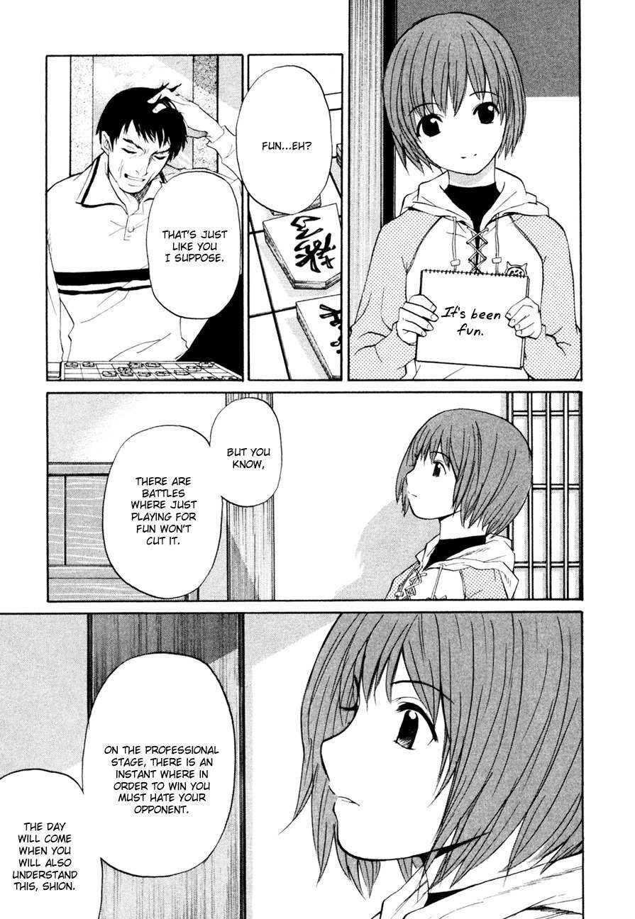 Shion no Ou Chapter 3 page 11 - Chapter 3: A Cold Move