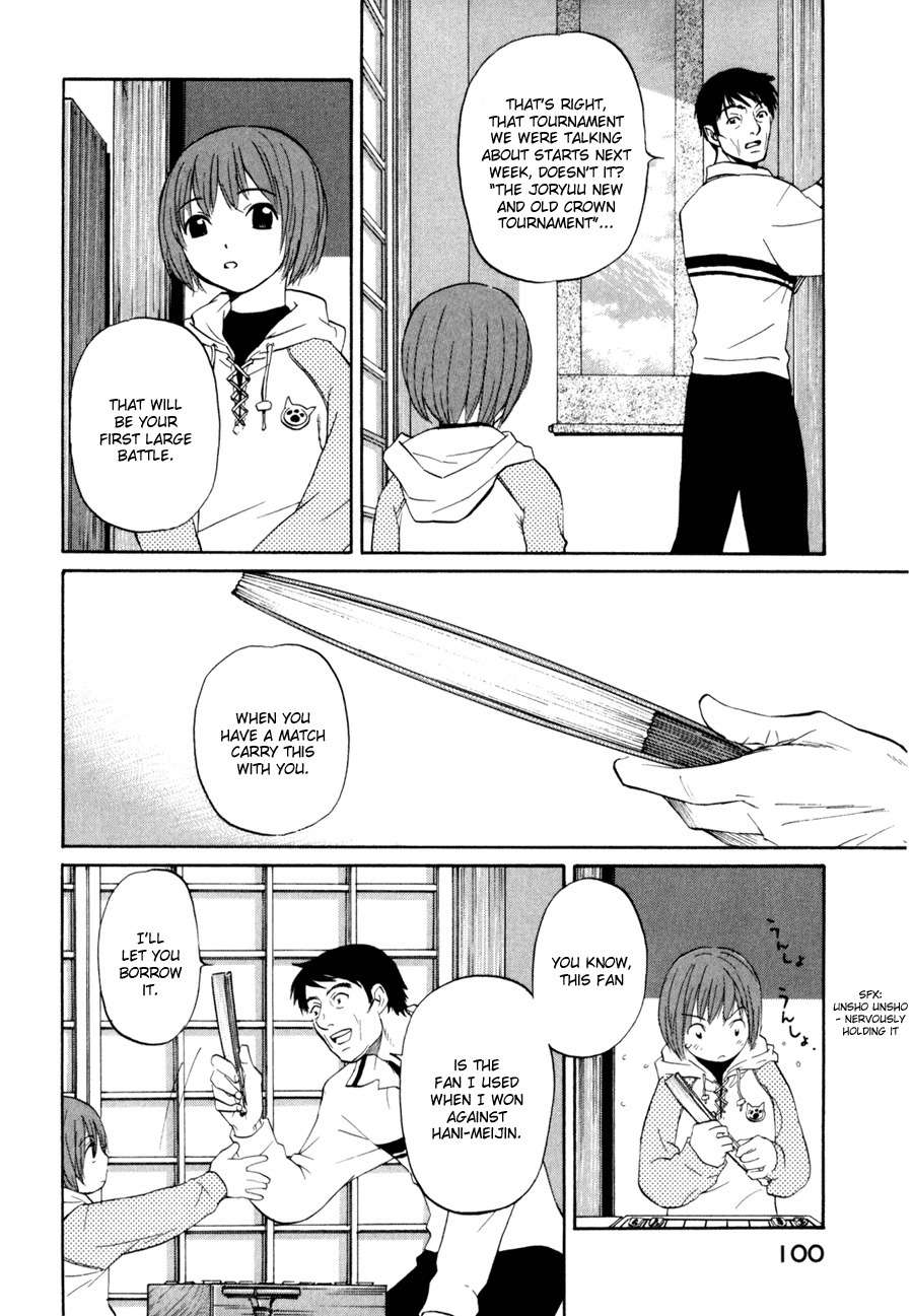 Shion no Ou Chapter 3 page 12 - Chapter 3: A Cold Move