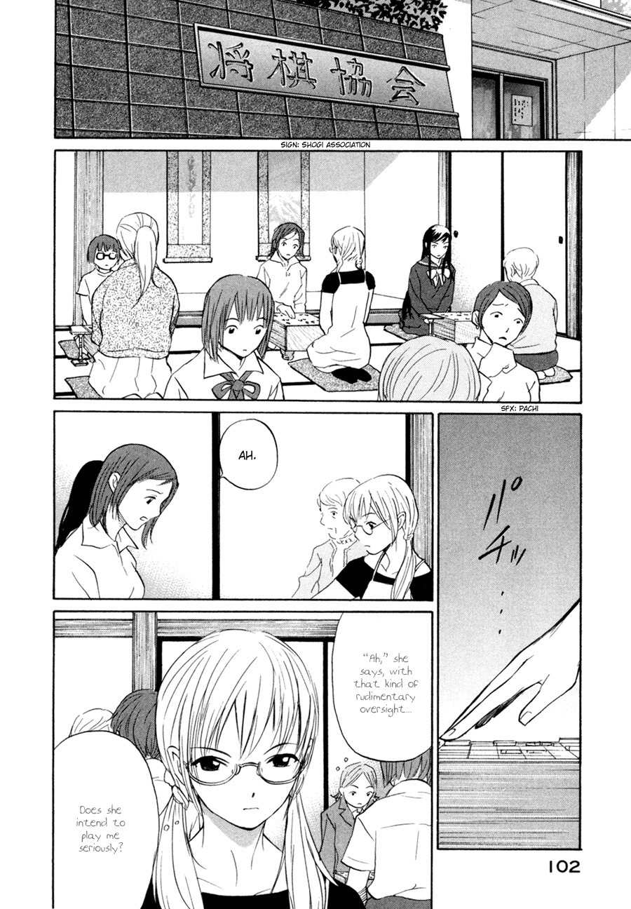 Shion no Ou Chapter 3 page 14 - Chapter 3: A Cold Move