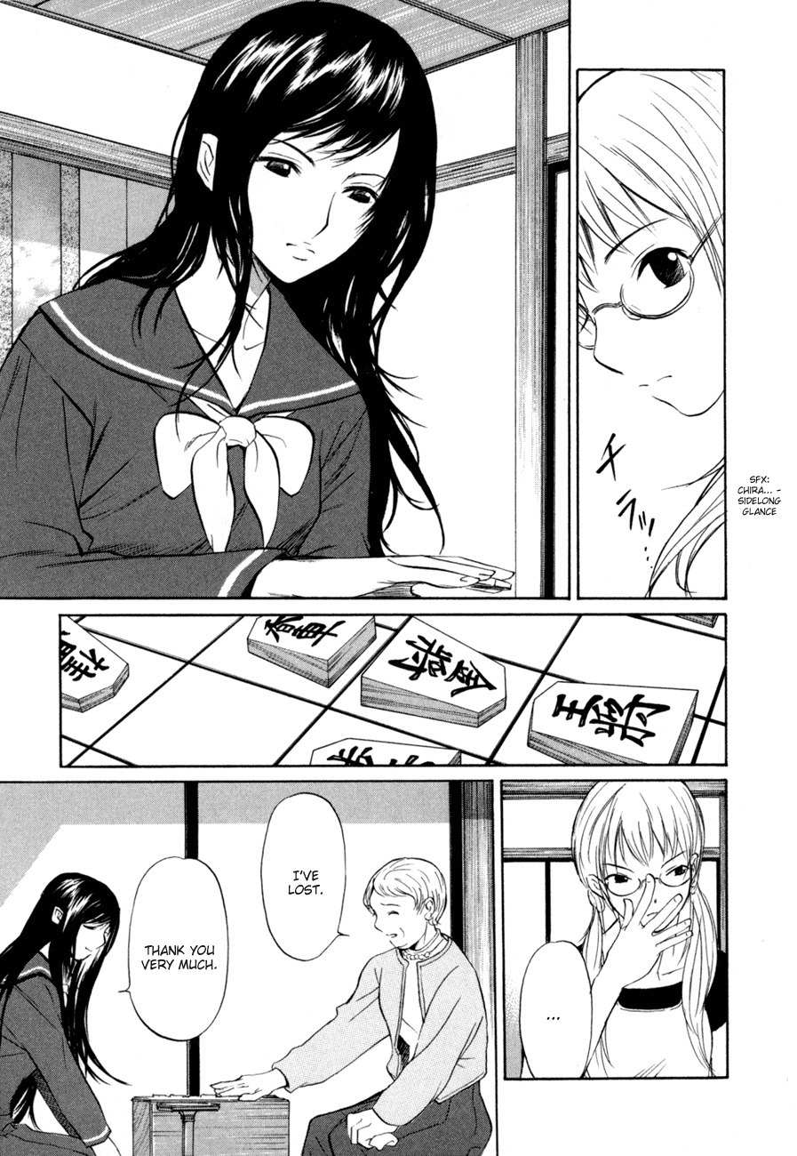 Shion no Ou Chapter 3 page 15 - Chapter 3: A Cold Move