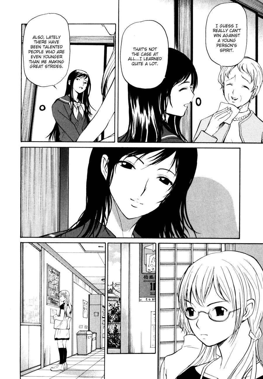 Shion no Ou Chapter 3 page 16 - Chapter 3: A Cold Move