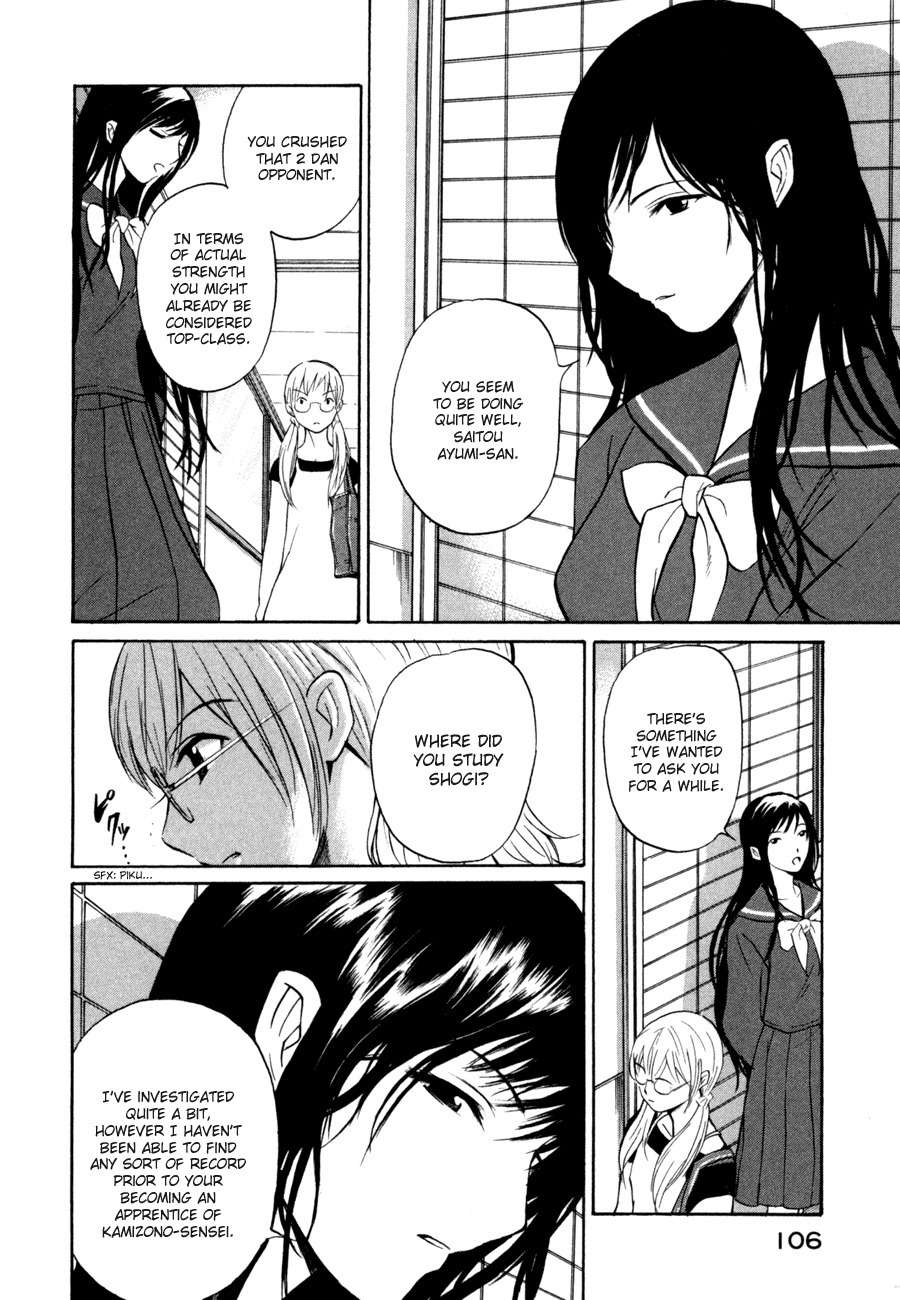 Shion no Ou Chapter 3 page 18 - Chapter 3: A Cold Move