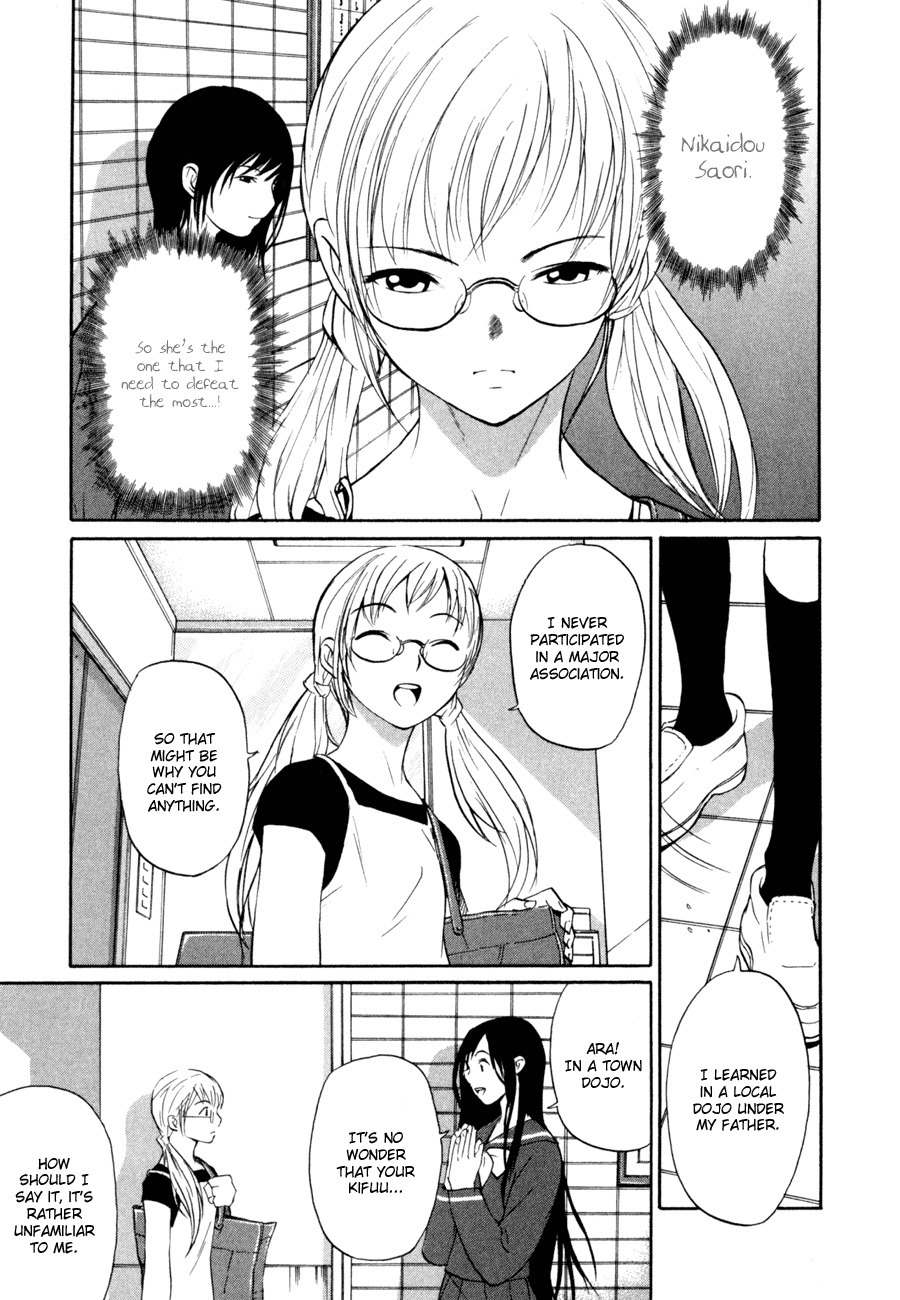 Shion no Ou Chapter 3 page 19 - Chapter 3: A Cold Move