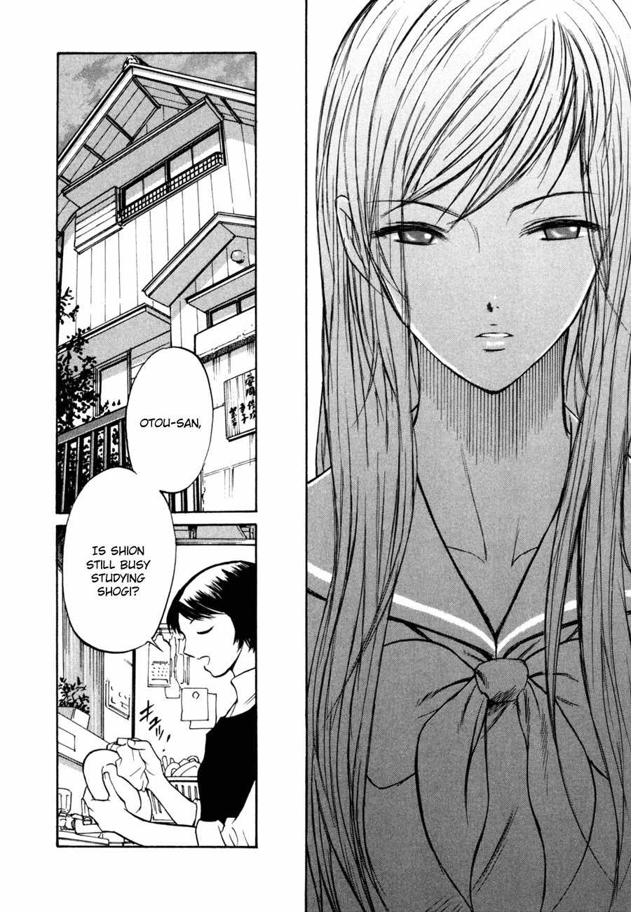 Shion no Ou Chapter 3 page 22 - Chapter 3: A Cold Move