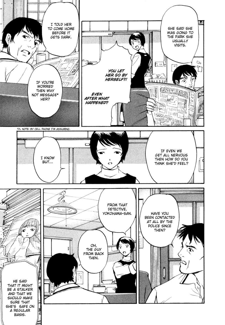 Shion no Ou Chapter 3 page 23 - Chapter 3: A Cold Move