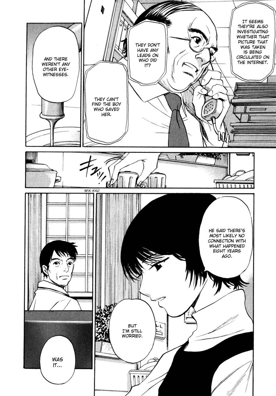 Shion no Ou Chapter 3 page 24 - Chapter 3: A Cold Move
