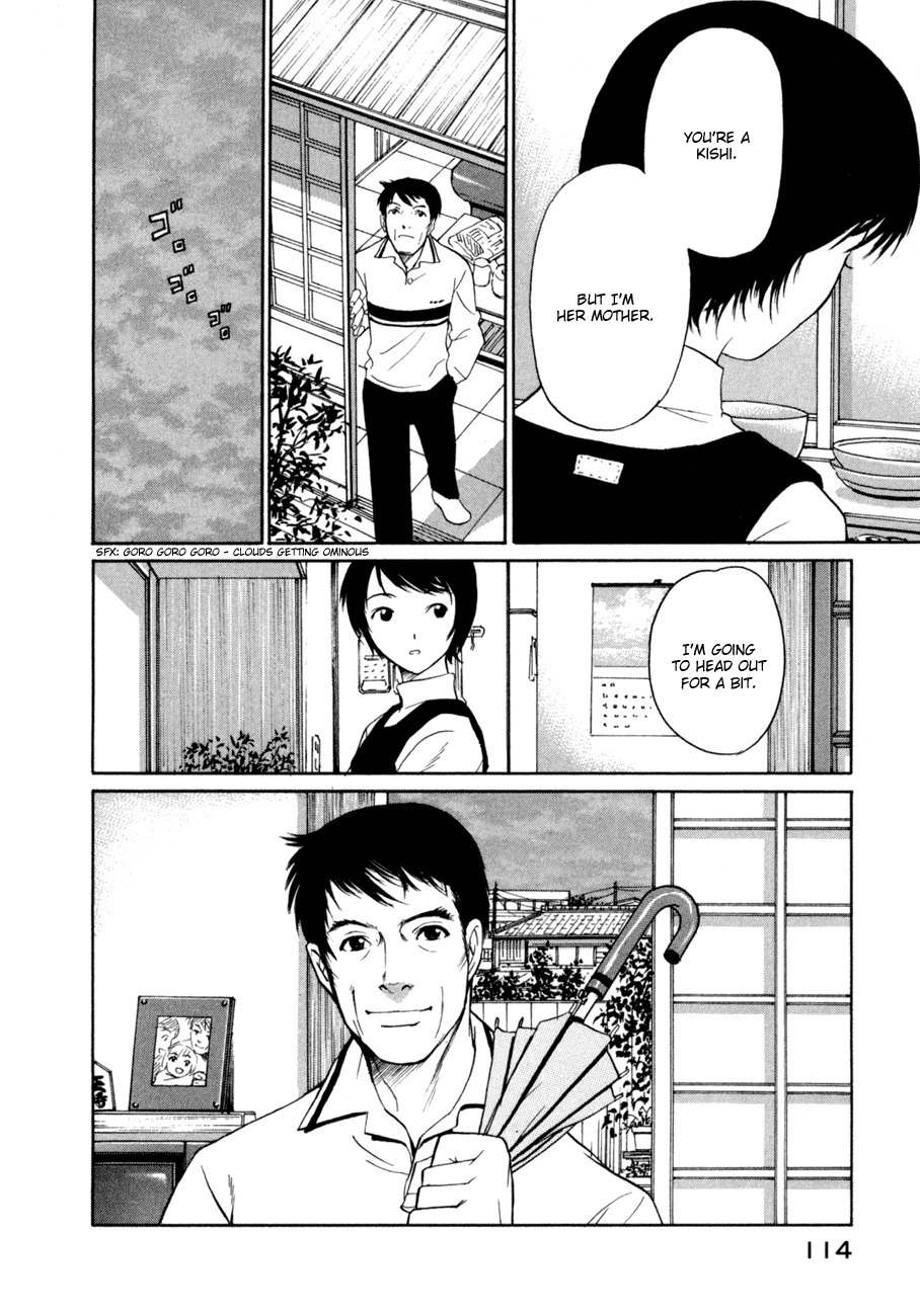 Shion no Ou Chapter 3 page 26 - Chapter 3: A Cold Move