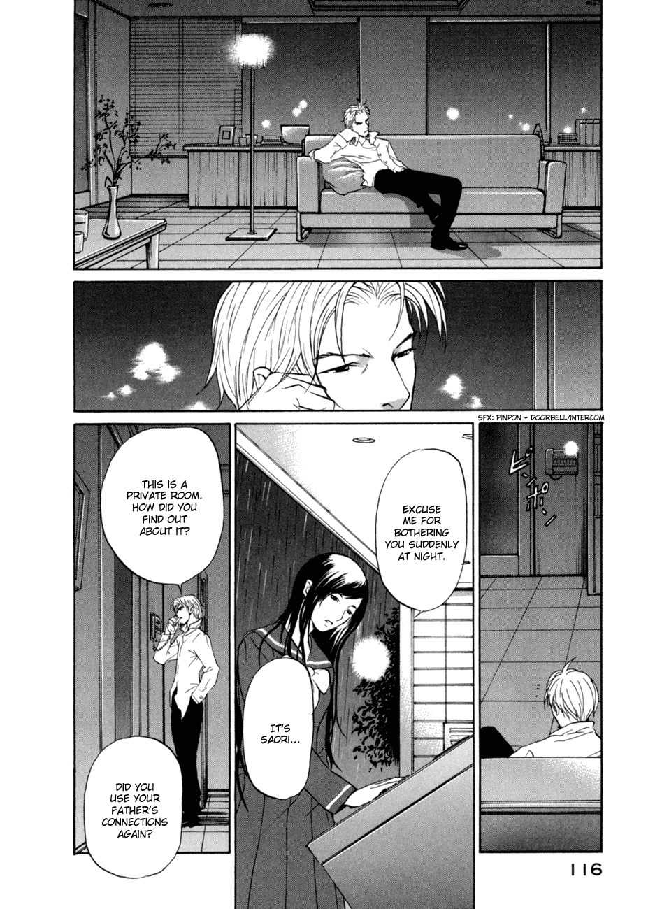 Shion no Ou Chapter 3 page 28 - Chapter 3: A Cold Move