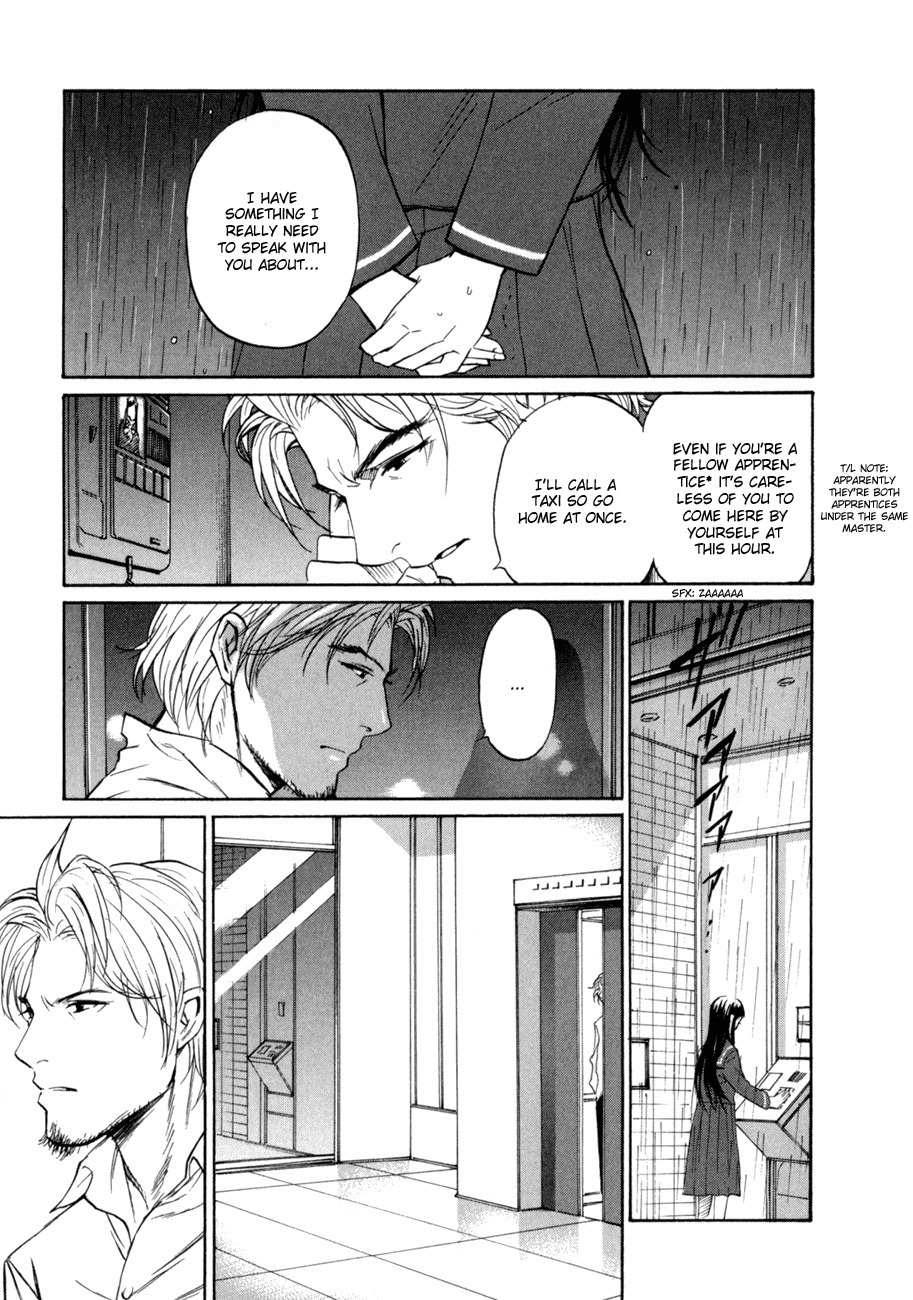 Shion no Ou Chapter 3 page 29 - Chapter 3: A Cold Move