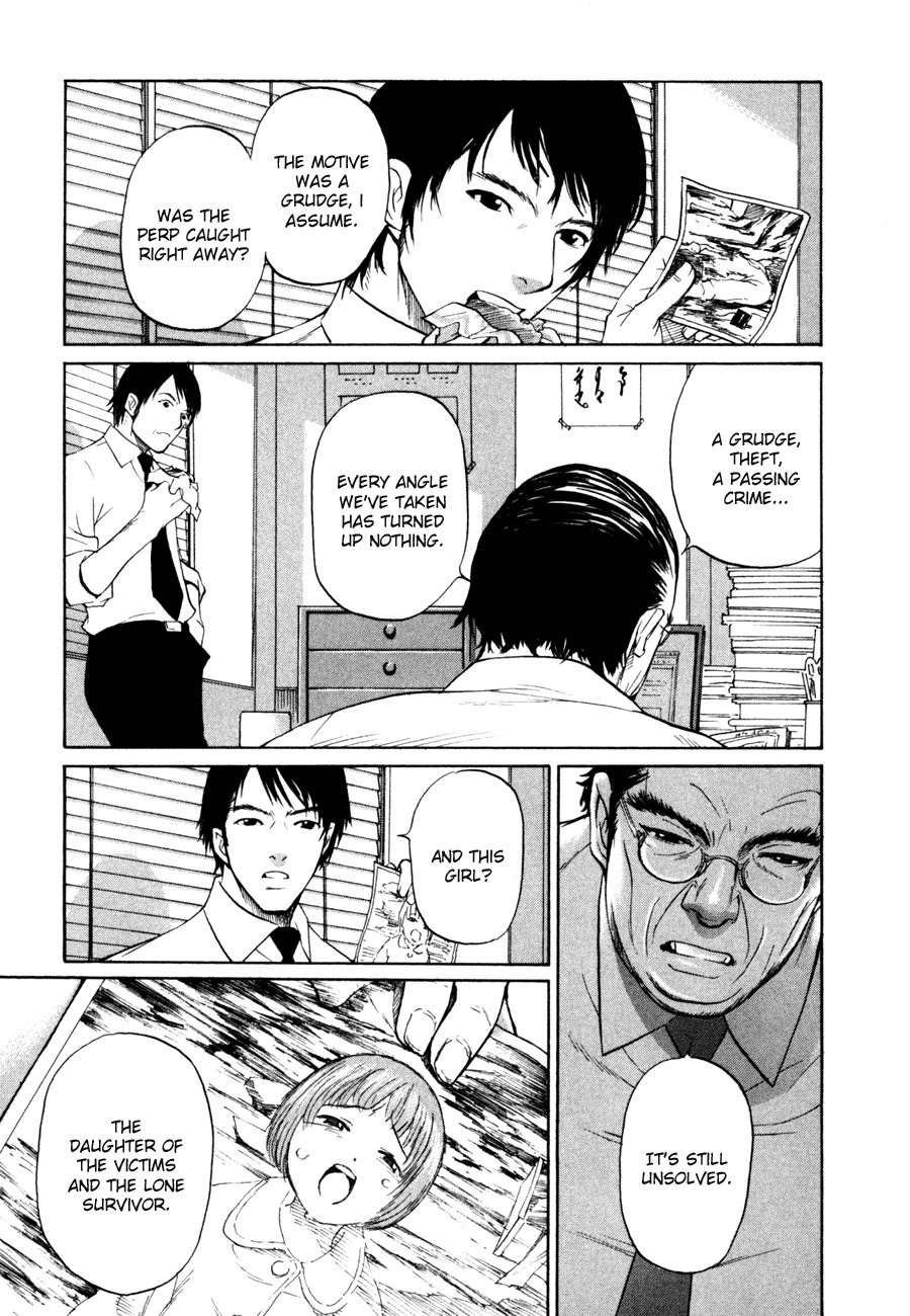 Shion no Ou Chapter 3 page 3 - Chapter 3: A Cold Move