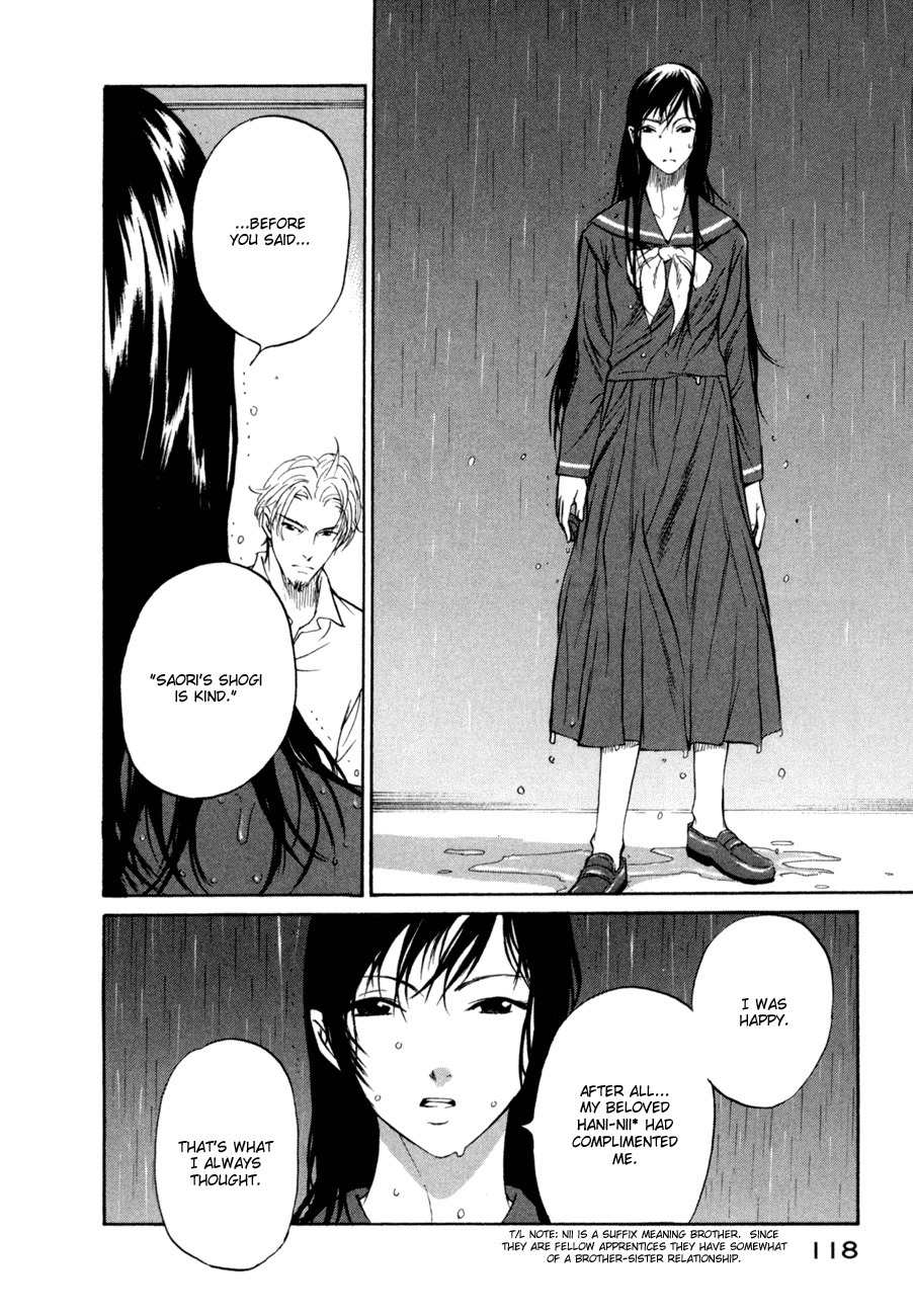 Shion no Ou Chapter 3 page 30 - Chapter 3: A Cold Move