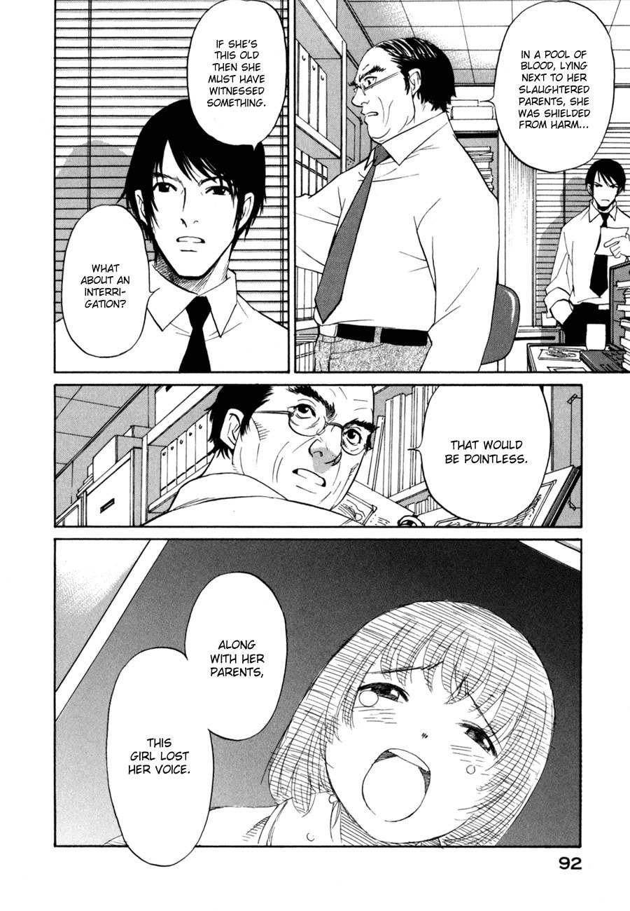 Shion no Ou Chapter 3 page 4 - Chapter 3: A Cold Move