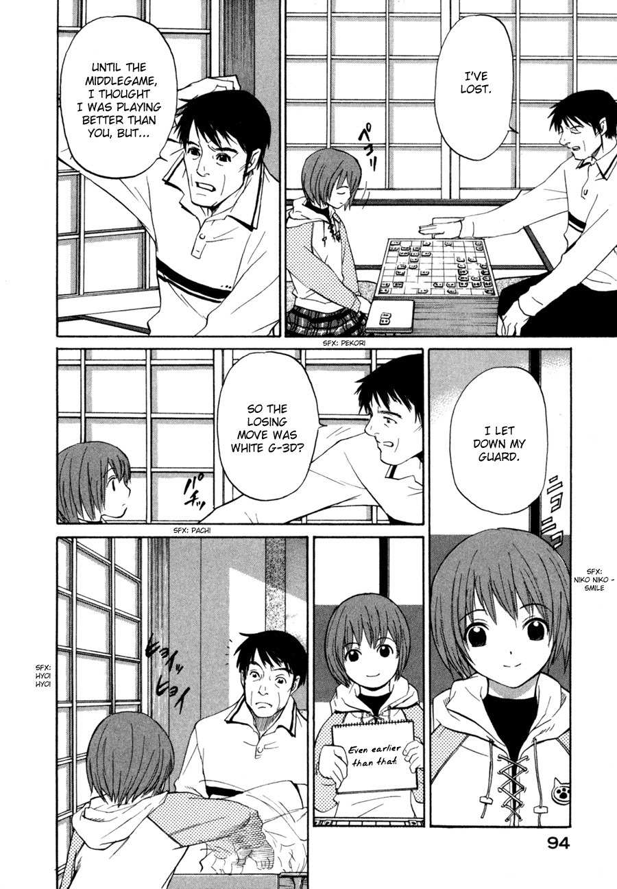 Shion no Ou Chapter 3 page 6 - Chapter 3: A Cold Move